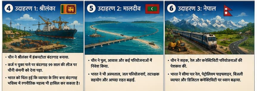 South Asian crisis B.jpeg