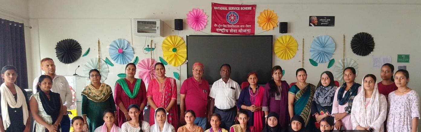 रोहतास महिला महाविद्यालय में विश्व जनसंख्या दिवस पर जागरूकता कार्यक्रम- ‘हम दो, हमारे दो’ का संदेश