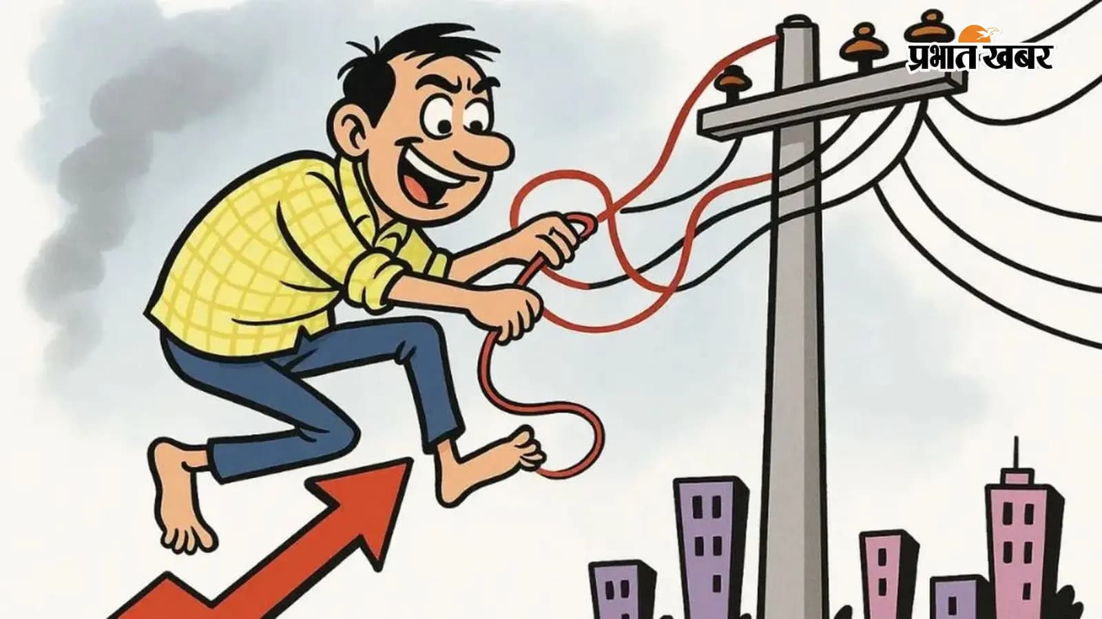 प्रतीकात्मक तस्वीर प्रतीकात्मक तस्वीर
