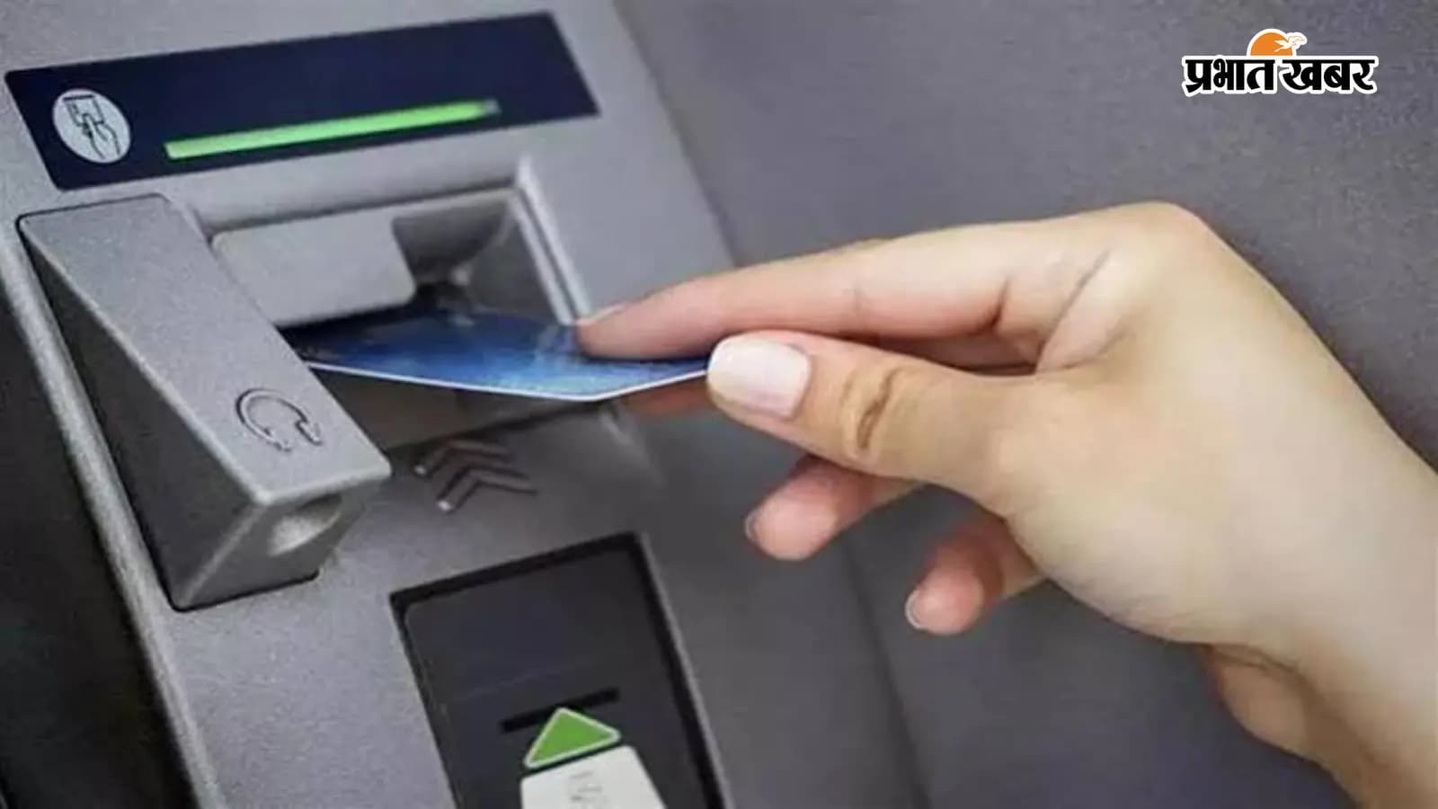 सांकेतिक तस्वीर सांकेतिक तस्वीर