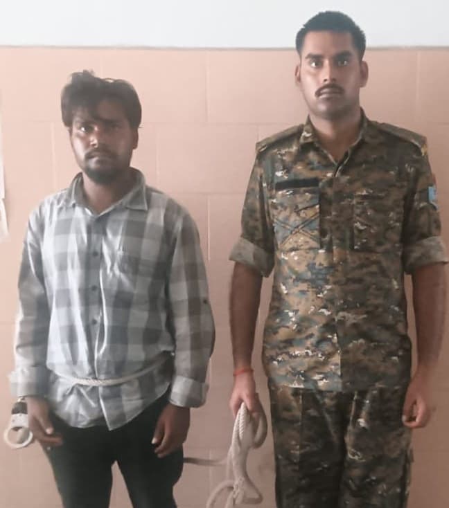 सात साल से फरार रेप केस का आरोपी गिरफ्तार