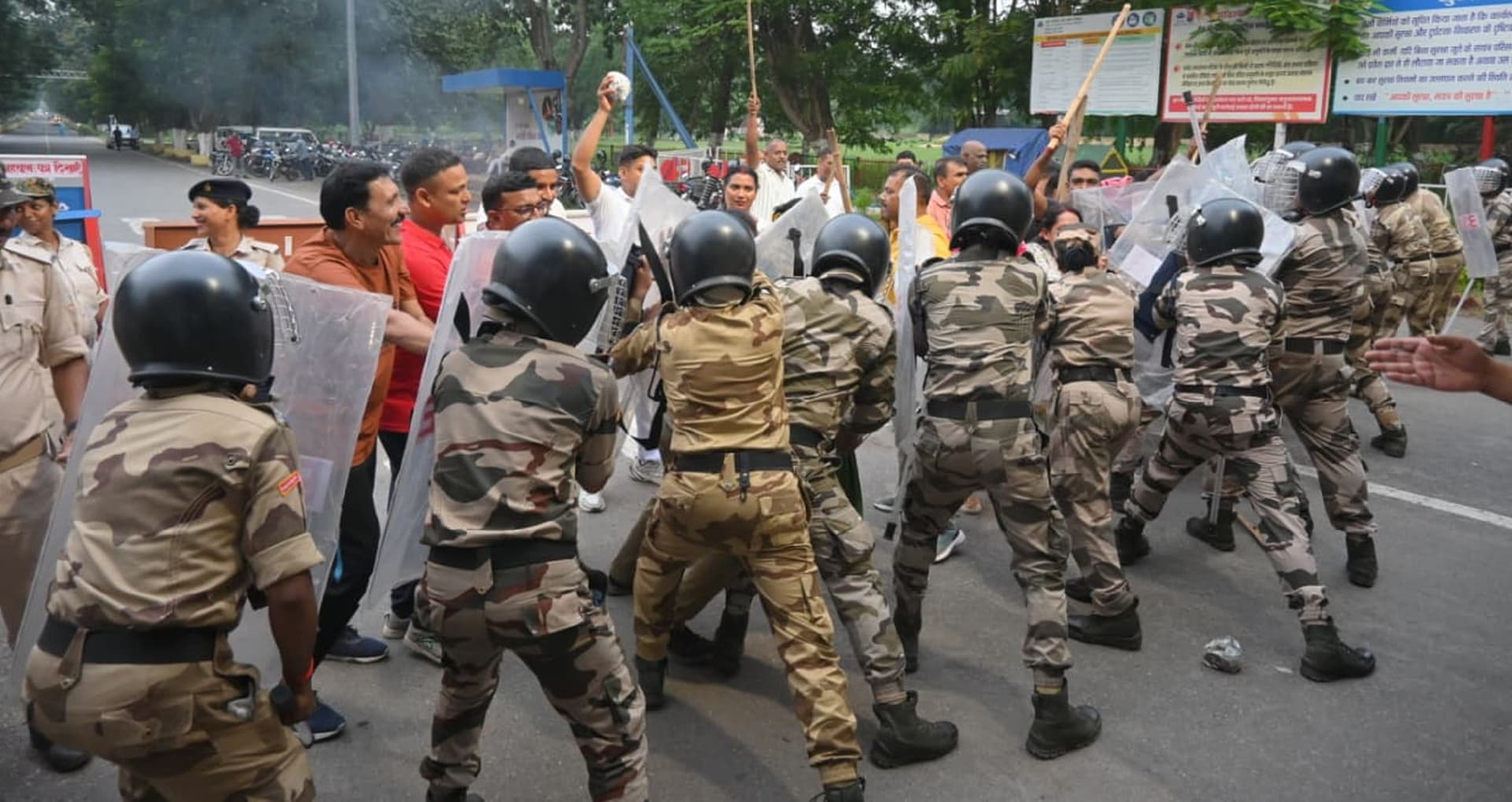 बीएसएल : कानून-व्यवस्था व सुरक्षा प्रबंधन को लेकर संयुक्त मॉक ड्रिल