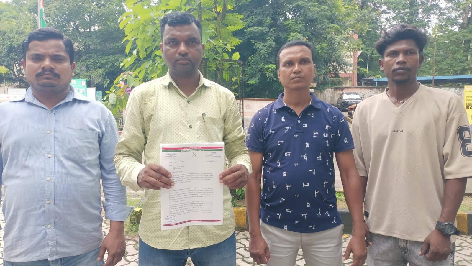 भारत आदिवासी पार्टी ने राष्ट्रपति के नाम डीसी को सौंपा ज्ञापन भारत आदिवासी पार्टी ने राष्ट्रपति के नाम डीसी को सौंपा ज्ञापन