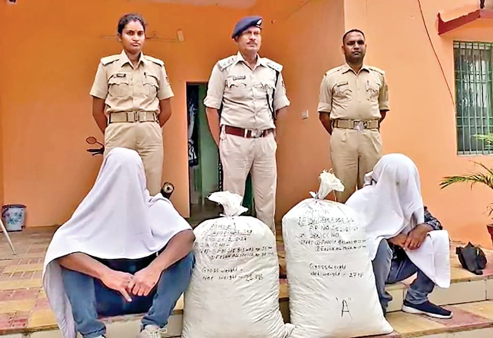 Rourkela News : 110 किलो गांजा जब्त, चार तस्कर गिरफ्तार