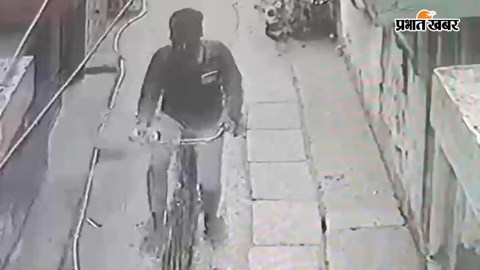 साइकिल चोर का जेब से गिरा पासबुक पुलिस कर रही है तलाश साइकिल चोर का जेब से गिरा पासबुक पुलिस कर रही है तलाश