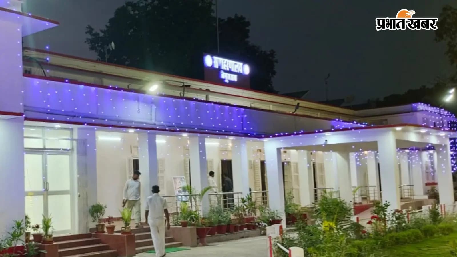 बेगूसराय में 30 जुलाई को होगी उर्दू वाद-विवाद प्रतियोगिता,विजेताओं को मिलेगा नकद पुरस्कार बेगूसराय में 30 जुलाई को होगी उर्दू वाद-विवाद प्रतियोगिता,विजेताओं को मिलेगा नकद पुरस्कार