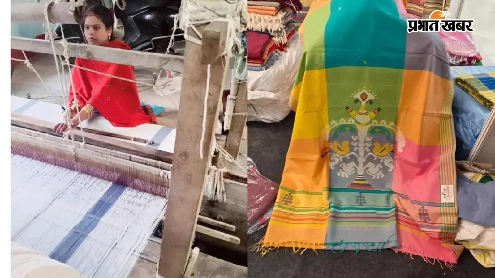 नालंदा की बावन बूटी को वैश्विक पहचान दिलाने की पहल. डीएम उदिता सिंह ने बसवनबिगहा में कार्यक्रम का किया शुभारंभ, पर्यटन और डिजिटल प्लेटफॉर्म से जोड़ने पर दिया जोर नालंदा की बावन बूटी को वैश्विक पहचान दिलाने की पहल. डीएम उदिता सिंह ने बसवनबिगहा में कार्यक्रम का किया शुभारंभ, पर्यटन और डिजिटल प्लेटफॉर्म से जोड़ने पर दिया जोर