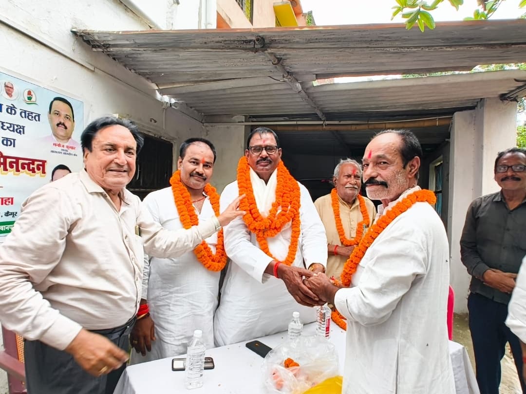 कैमूर: भगवानपुर में कांग्रेस को मिला युवा नेतृत्व, गोल्डन पांडे बने प्रखंड अध्यक्ष