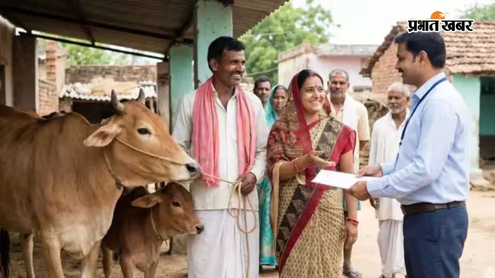 पशुओं का जीवन बीमा (सांकेतिक तस्वीर) पशुओं का जीवन बीमा (सांकेतिक तस्वीर)