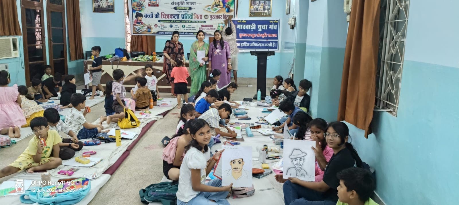 मारवाड़ी युवा मंच संस्कृति शाखा की अनूठी पहल, चित्रकला प्रतियोगिता में 125 बच्चों ने दिखाया हुनर