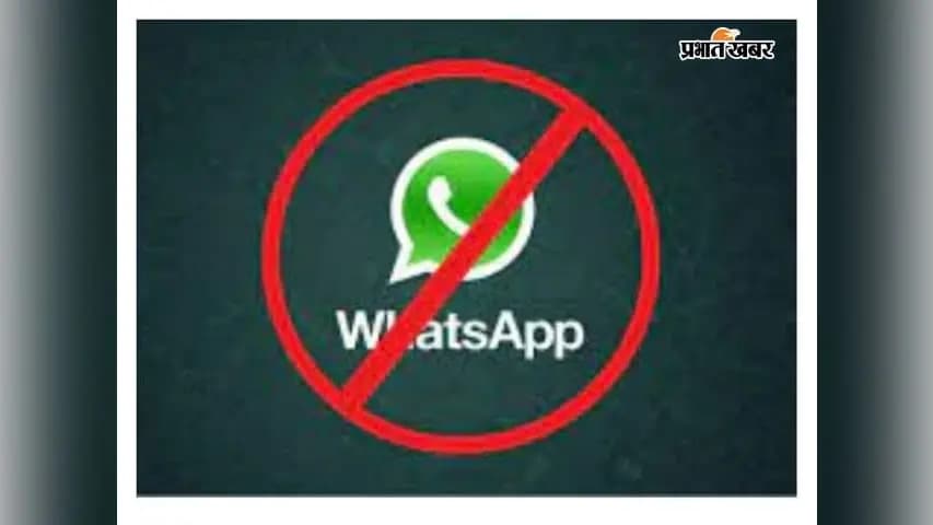 सांकेतिक तस्वीर सांकेतिक तस्वीर