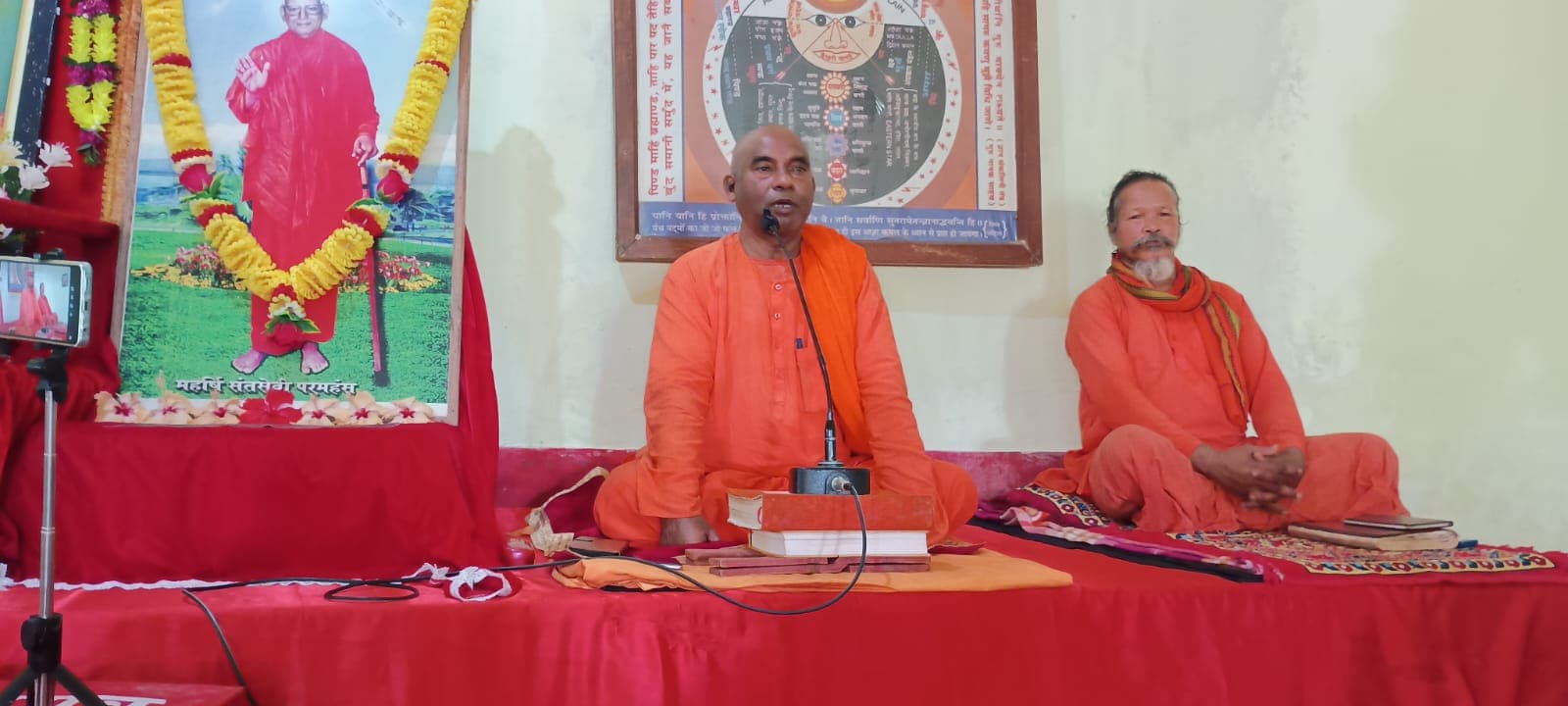 मुरहू के महर्षि मेंही आश्रम मलियादा में सत्संग का आयोजन