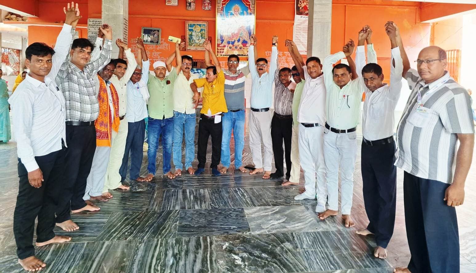रोहतास में नियोजित शिक्षक स्वाभिमान समूह की नई जिला कमिटी घोषित, मुन्ना कुमार पांडेय बने जिलाध्यक्ष