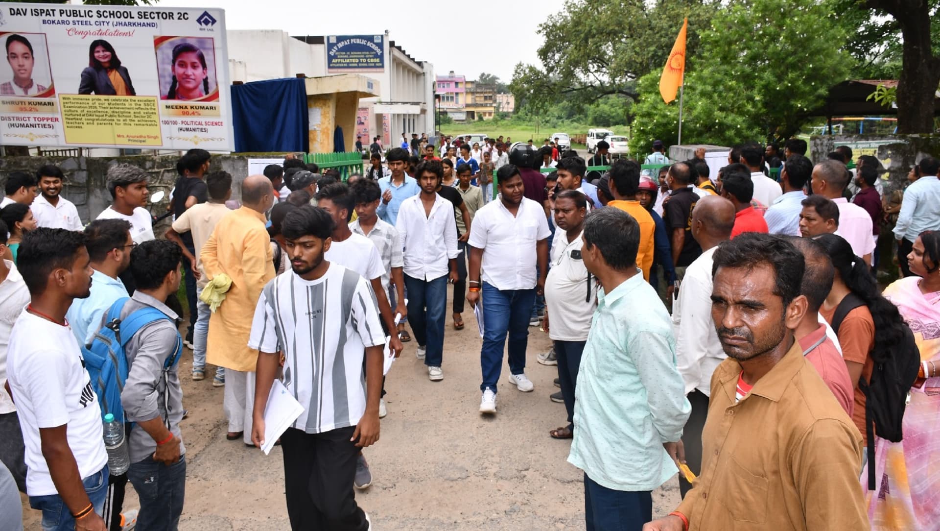 पॉलिटेक्निक प्रवेश प्रतियोगिता परीक्षा में शामिल हुए 5464 परीक्षार्थी, 446 अनुपस्थित