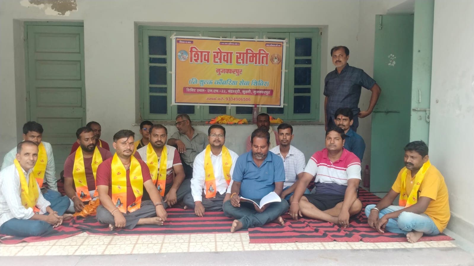 निशुल्क कांवरिया सेवा शिविर की तैयारियां तेज, शिव सेवा समिति की बैठक में बनी रणनीति