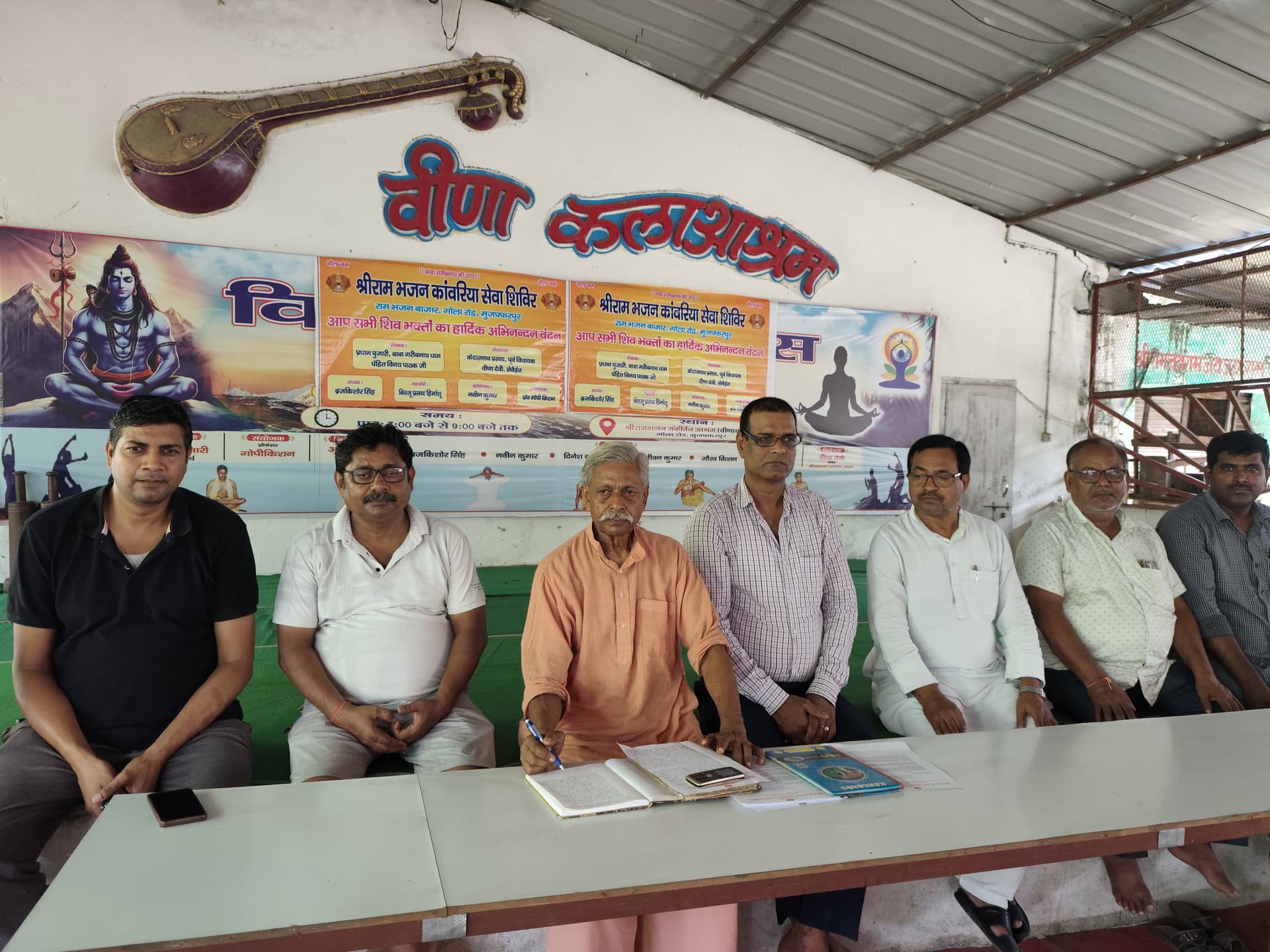 श्रीराम भजन आश्रम में 3 अगस्त से लगेगा कांवरिया शिविर