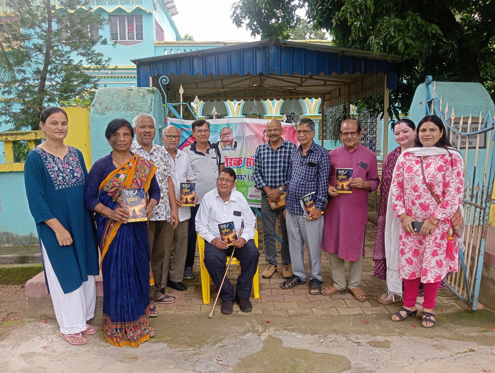 देवघर में रजरप्पा सम्मेलन की तैयारी तेज, प्रगतिशील विचारों के प्रसार का संकल्प