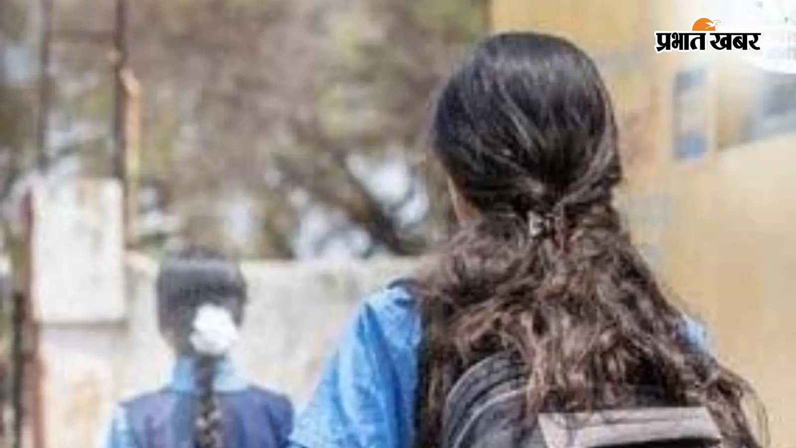 सांकेतिक तस्वीर