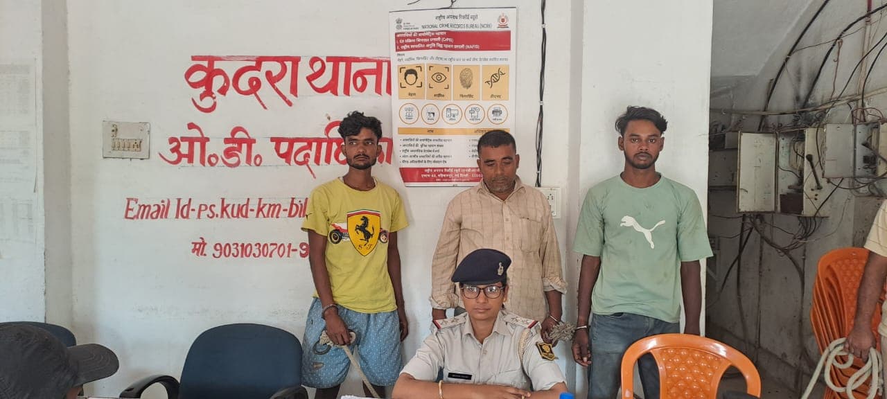 कैमूर: कुदरा में एनएच 19 पर पिकअप से 5 मवेशी बरामद, तीन आरोपी गिरफ्तार, वाहन जब्त