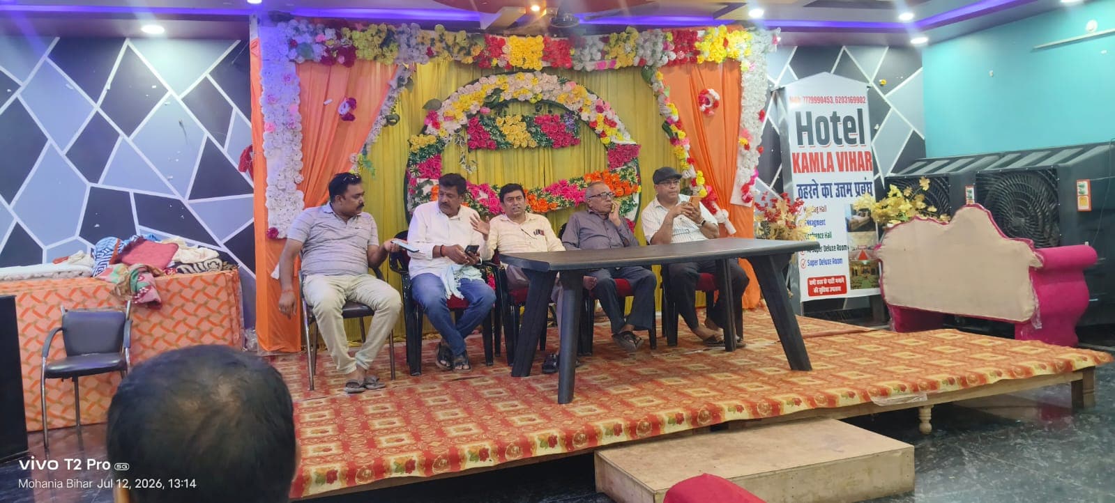 कैमूर: मोहनिया में बिना डॉक्टर प्रिस्क्रिप्शन नशीली दवाओं की बिक्री पर रोक, युवाओं को नशे से बचाने की पहल