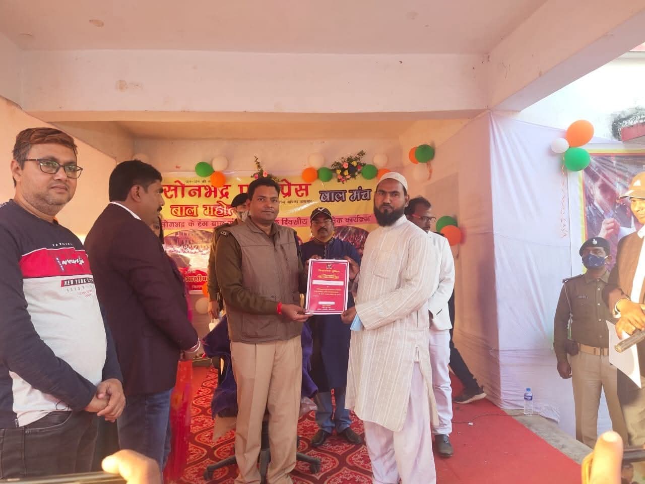 क्या एक मानवीय भूल पर निलंबन उचित? शिक्षक का मामला बना चर्चा का विषय