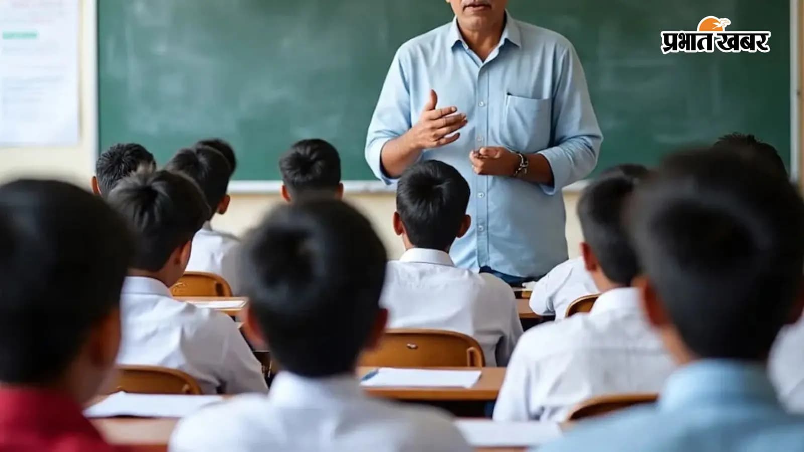 प्रतीकात्मक तस्वीर