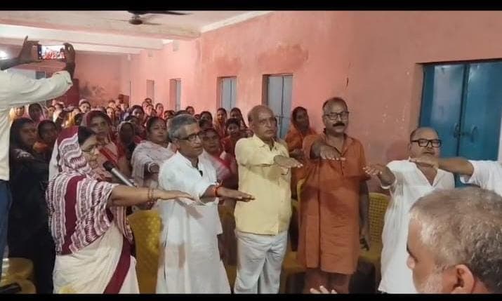 'सखी वार्ता' के जरिए बाल विवाह के खिलाफ जागरूकता, महिलाओं ने लिया संकल्प
