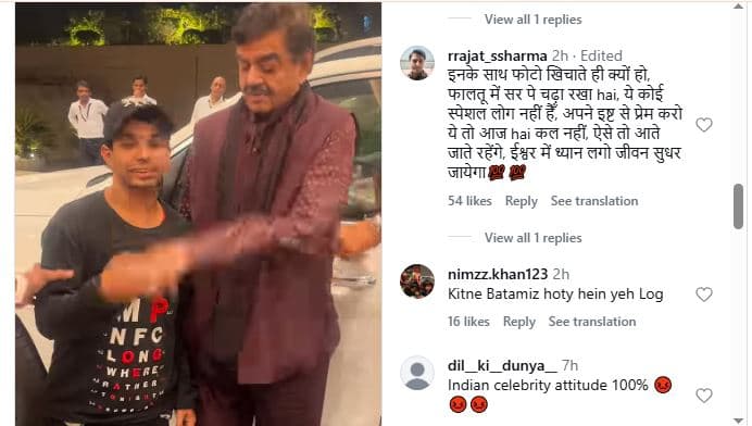 शत्रुघ्न सिन्हा के वीडियो पर क्या बोले फैंस