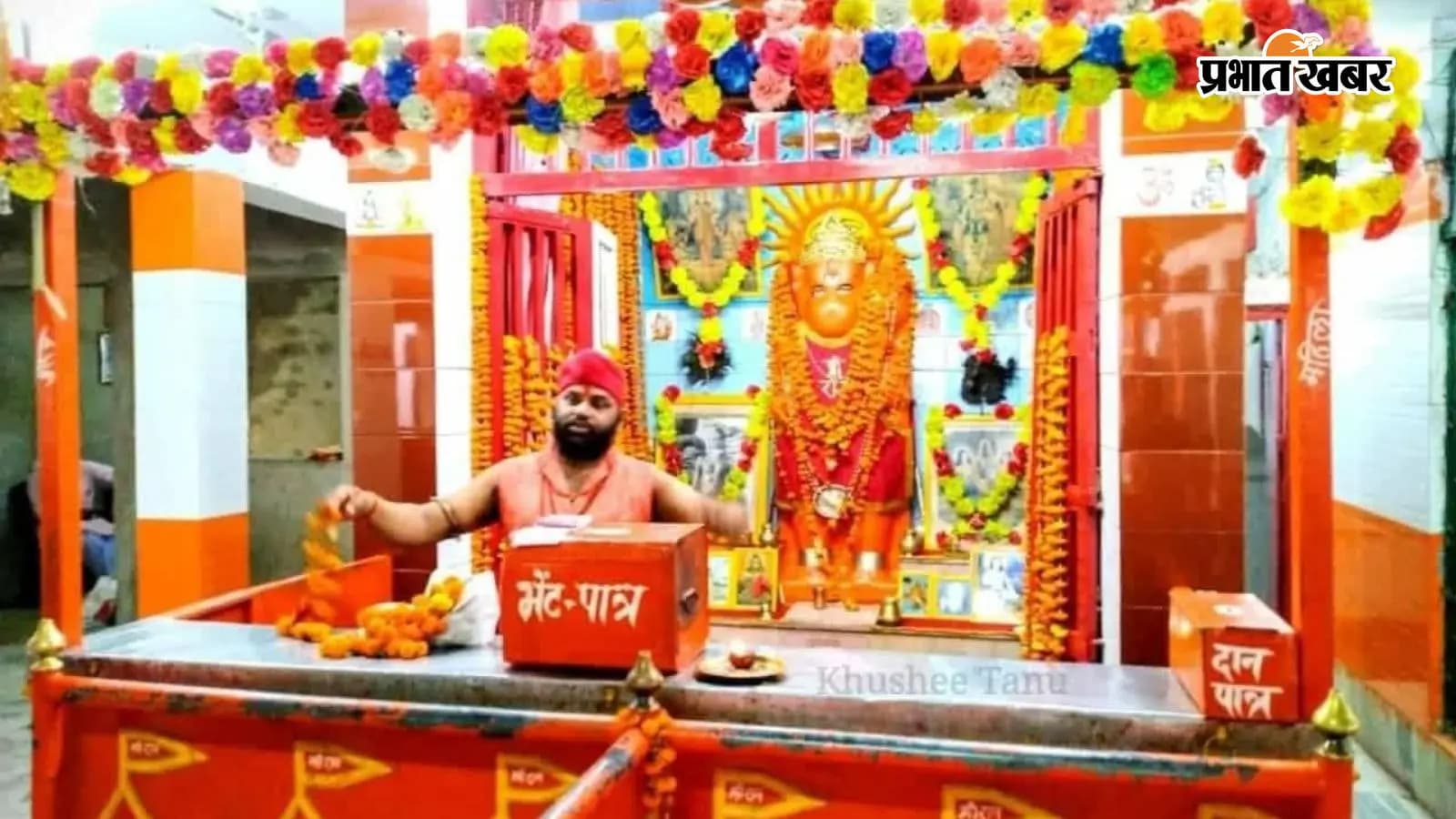 संकटमोचन मंदिर से श्रद्धालुओं की है अटूट आस्था, दर्शन को आते हैं हजारों श्रद्धालु प्रतिदिन 