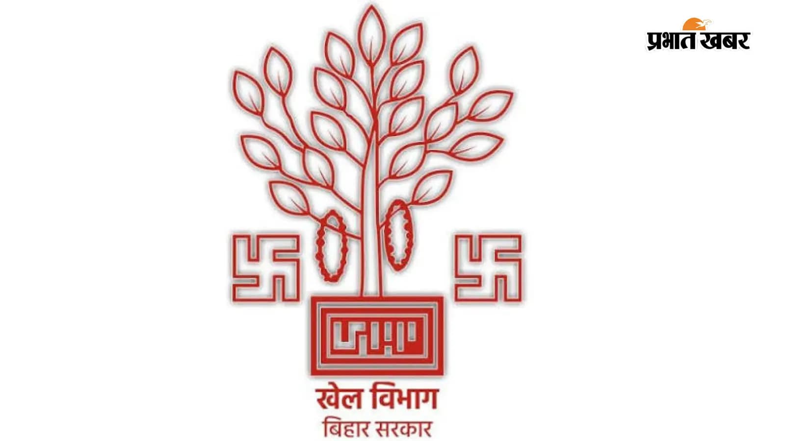 15 अगस्त तक चलेगा खेल क्लब सदस्यता अभियान, पंचायत स्तर पर जुड़ेंगे युवा खिलाड़ी 15 अगस्त तक चलेगा खेल क्लब सदस्यता अभियान, पंचायत स्तर पर जुड़ेंगे युवा खिलाड़ी