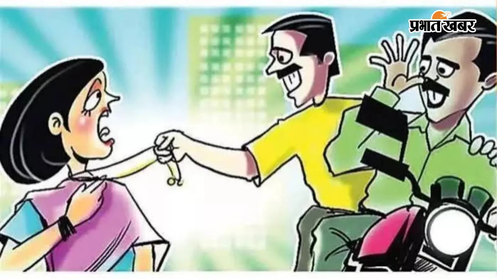 सांकेतिक तस्वीर सांकेतिक तस्वीर