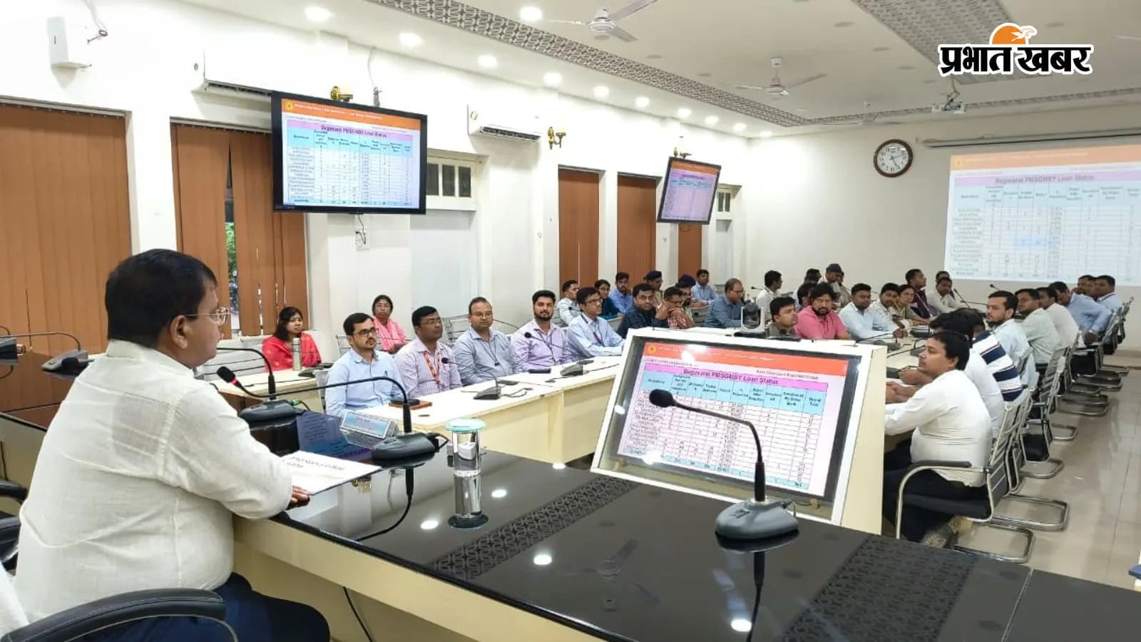 डीएम ने की प्रधानमंत्री सूर्य घर मुफ्त बिजली योजना की प्रगति की समीक्षा डीएम ने की प्रधानमंत्री सूर्य घर मुफ्त बिजली योजना की प्रगति की समीक्षा