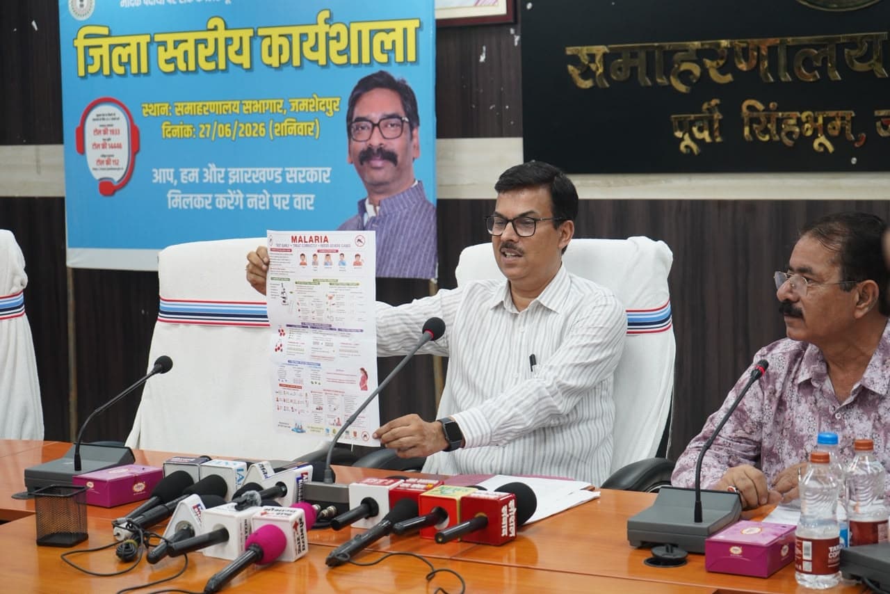 समय पर जांच और इलाज से मलेरिया पर लगेगी रोक, बुखार को हल्के में न लें : उपायुक्त
