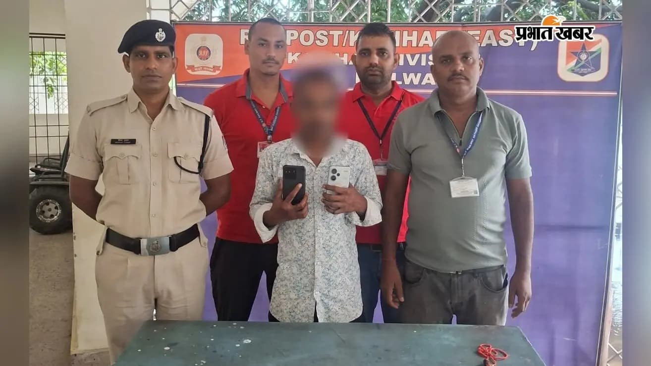 गिरफ्तार आरोपी. 