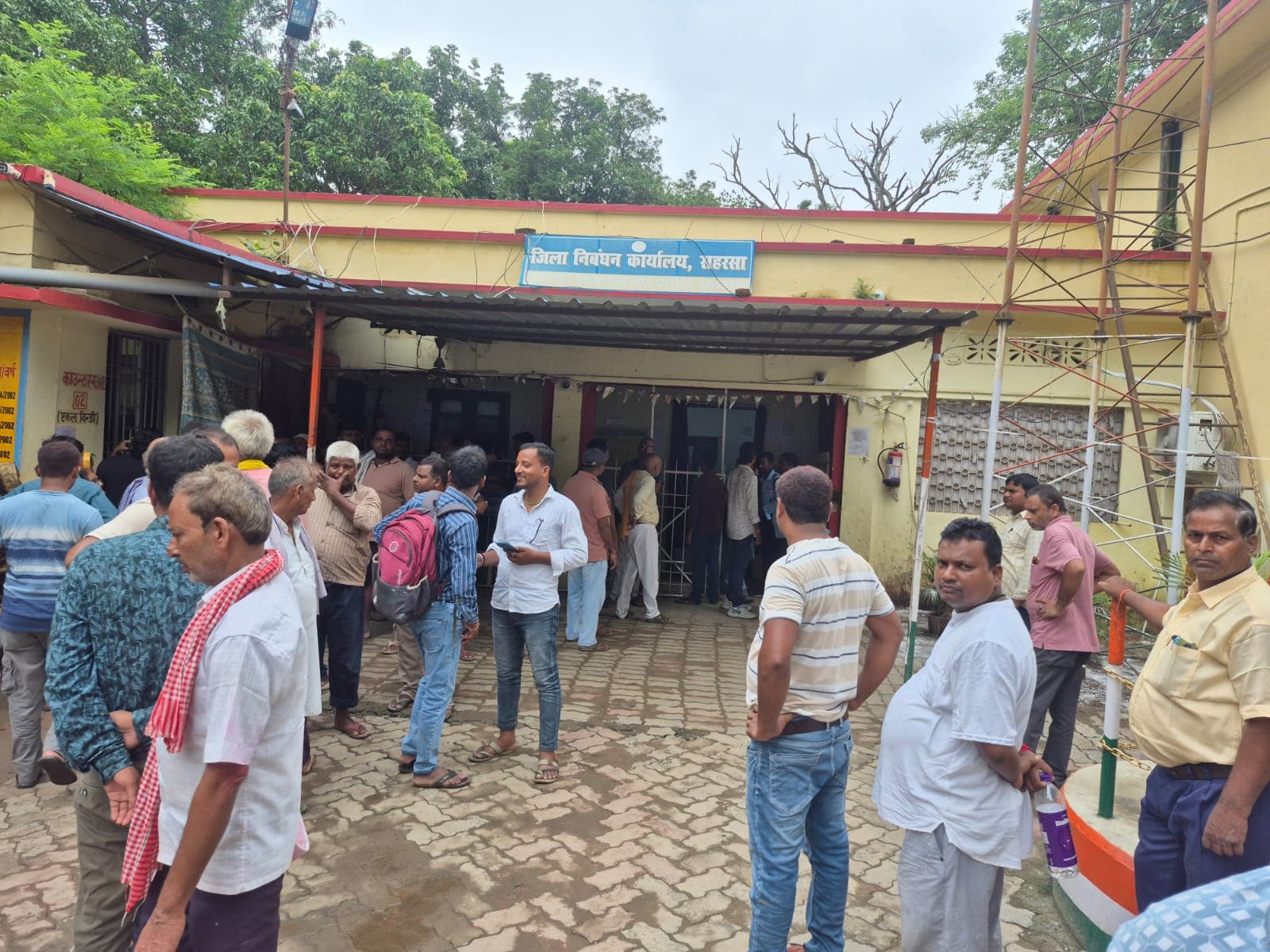 सहरसा के सोनवर्षा में 18 जुलाई से शुरू होगी पेपरलेस रजिस्ट्री: बुजुर्गों को घर बैठे सुविधा