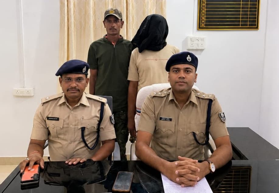 नवादा: नारदीगंज पुलिस ने कुख्यात सुनील यादव को किया गिरफ्तार, 15 ग्राम मादक पदार्थ समेत मोबाइल-नकद बरामद; नेटवर्क से जुड़े बड़े खुलासे की संभावना