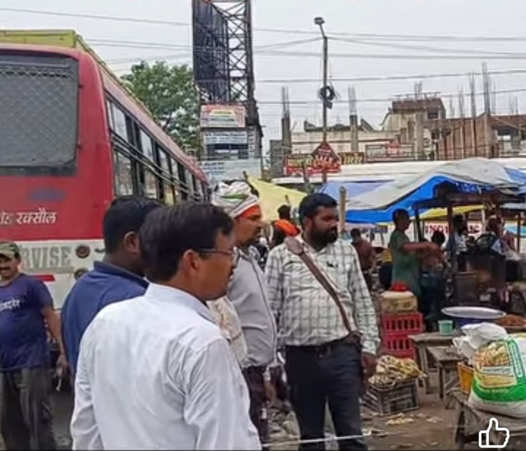 बस स्टैंड की 12 फीट जमीन पर छिड़ा विवाद, नगर आयुक्त ने मौके पर भेजी टीम; शुरू हुई मापी