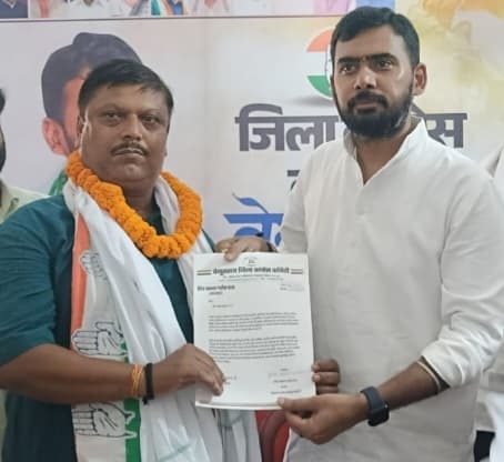 बेगूसराय कांग्रेस में बड़ा संगठनात्मक बदलाव, राजेश कुमार बने तेघड़ा प्रखंड अध्यक्ष