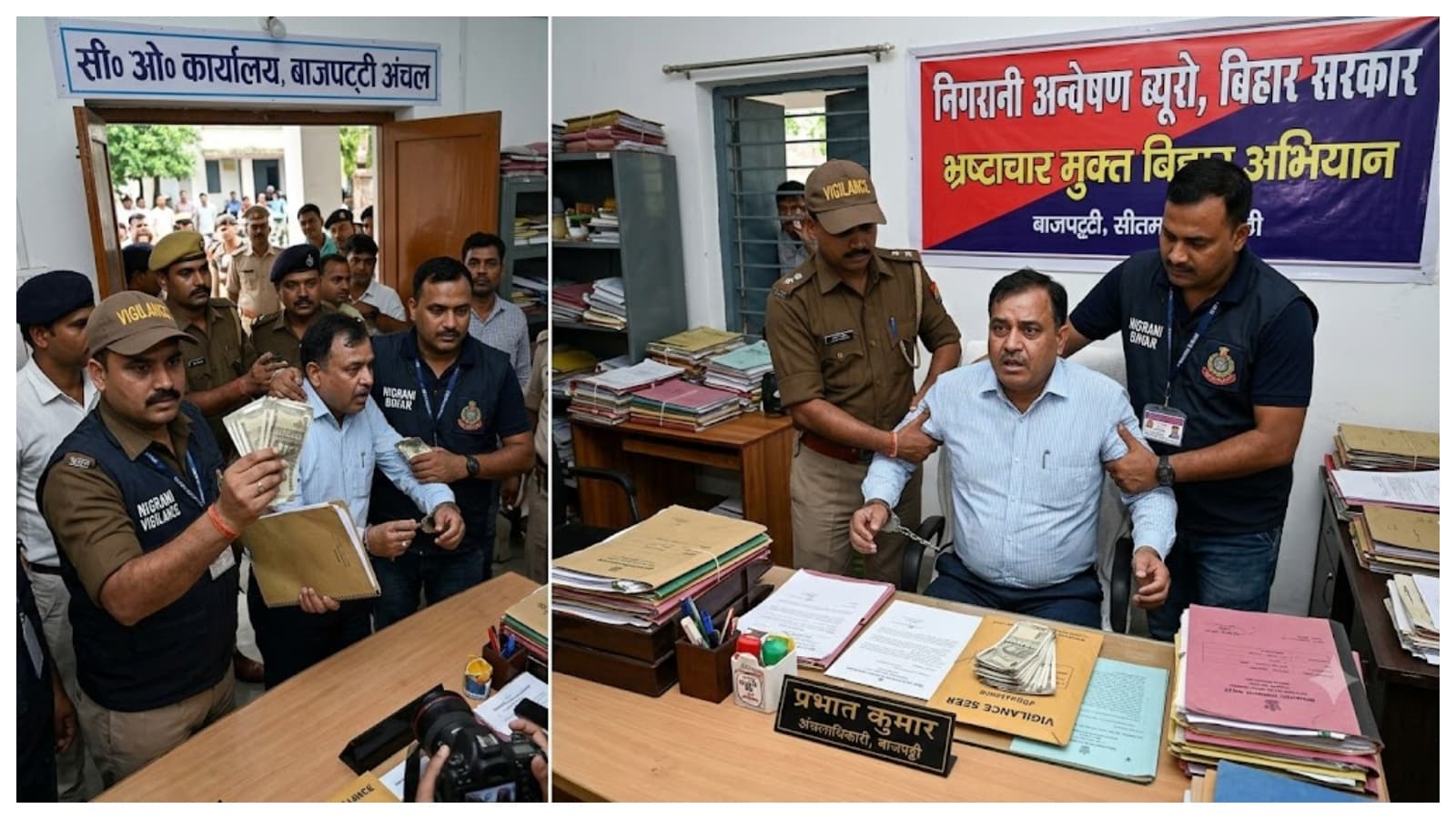 prabhat khabar (1).jpg