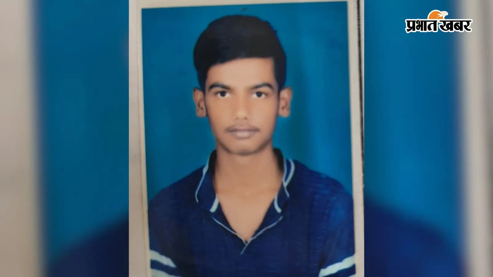 मृतक का फाइल फोटो मृतक का फाइल फोटो