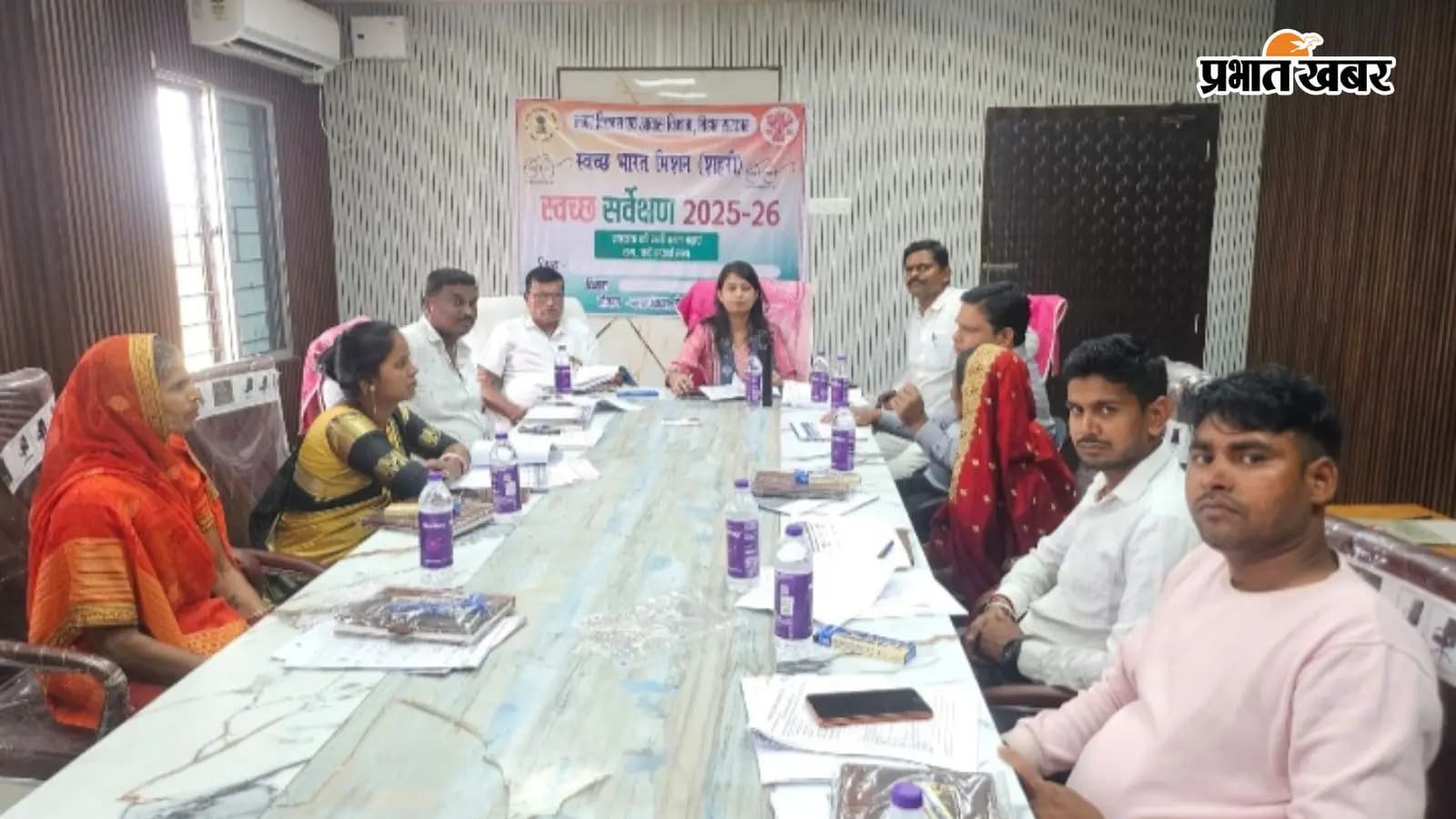 डोभी नगर पंचायत: विकास योजनाओं को मिली हरी झंडी डोभी नगर पंचायत: विकास योजनाओं को मिली हरी झंडी