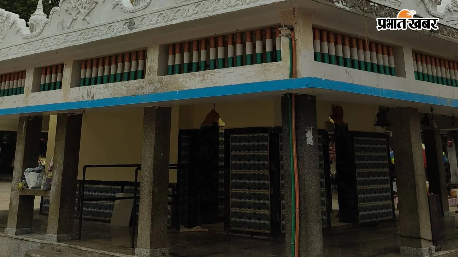 बाबा हरिगिरिधाम गढ़पुरा