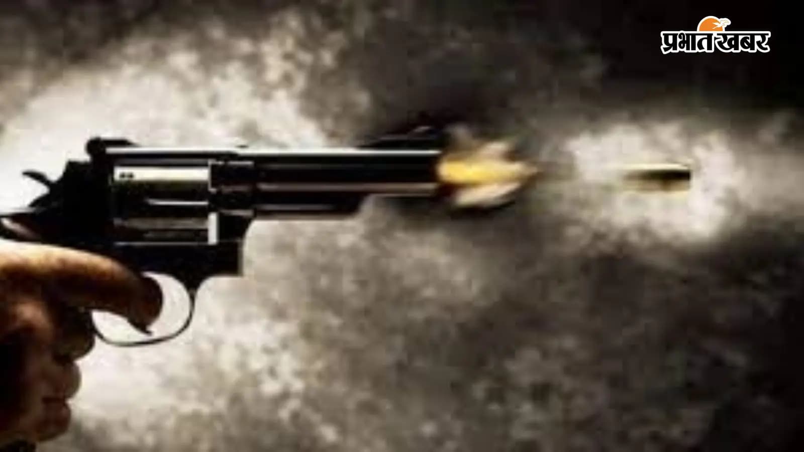 बलभद्रपुर गांव के बधार में जमीन विवाद को लेकर गर्जी बंदूके,सात खोखा बरामद,12 नामजद सहित दो दर्जन लोगों के विरुद्ध प्राथमिकी दर्ज बलभद्रपुर गांव के बधार में जमीन विवाद को लेकर गर्जी बंदूके,सात खोखा बरामद,12 नामजद सहित दो दर्जन लोगों के विरुद्ध प्राथमिकी दर्ज