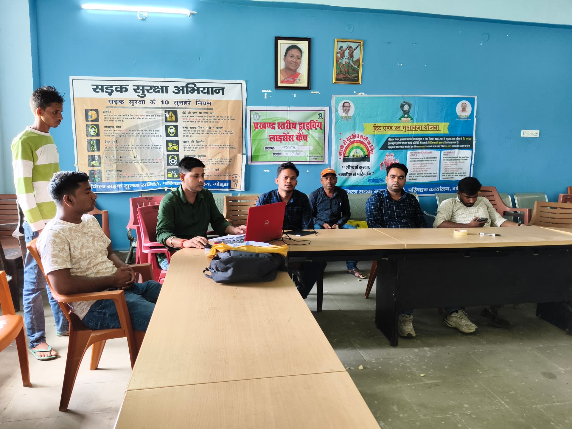बोआरीजोर प्रखंड कार्यालय में दो दिवसीय ड्राइविंग लाइसेंस शिविर शुरू