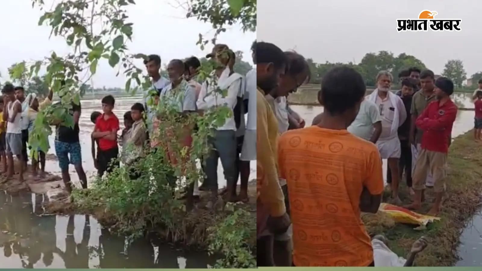 बन्नी गांव में तालाब में डूबने से अधेड़ की दर्दनाक मौत, 15 घंटे बाद मिला शव, परिजनों में कोहराम बन्नी गांव में तालाब में डूबने से अधेड़ की दर्दनाक मौत, 15 घंटे बाद मिला शव, परिजनों में कोहराम