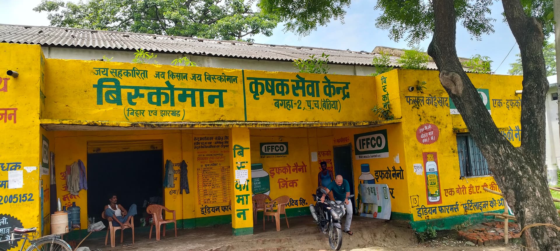 कालाबाजारी पर होगी सख्त कार्रवाई : भीष्म साहनी