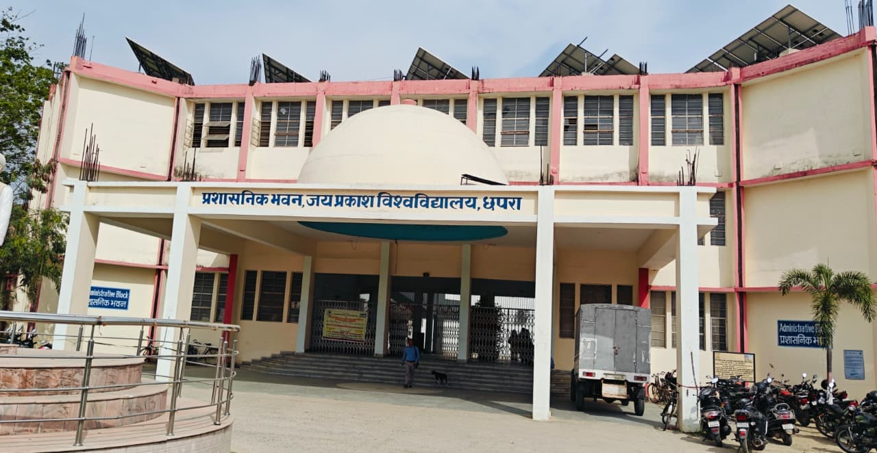 JP University PG एडमीशन शुरू, 17 जुलाई तक करें आवेदन, दोबारा नहीं बढ़ेगी अंतिम तिथि