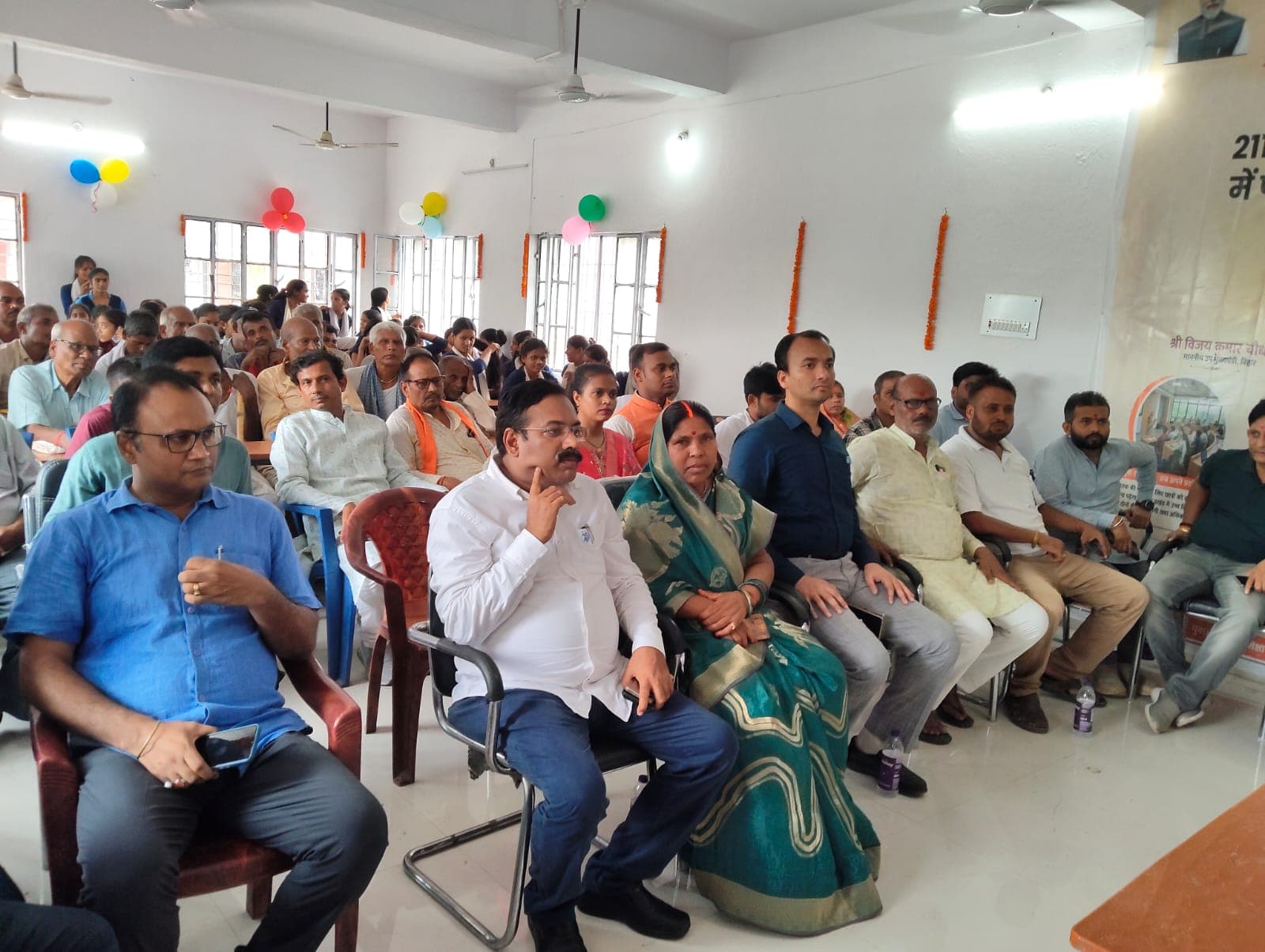 चौथम के पहाड़चक में राजकीय डिग्री कॉलेज का शुभारंभ: मुख्यमंत्री ने किया ऑनलाइन उद्घाटन, ग्रामीण छात्रों में खुशी