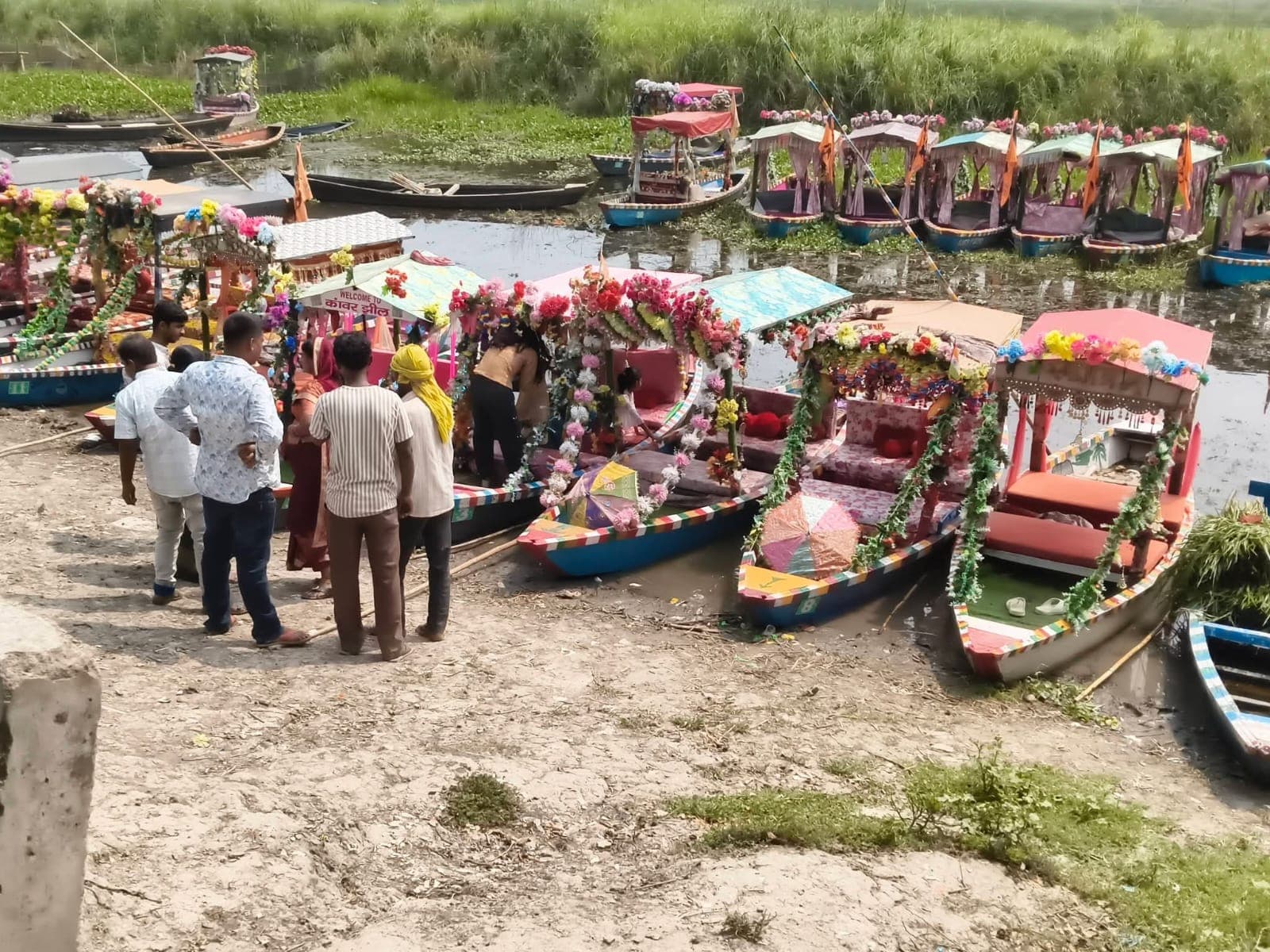 कावर झील की एक तस्वीर