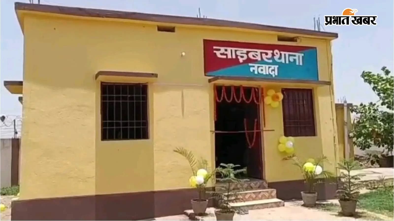 साइबर अपराधियों का दुस्साहस- पहले इंजीनियर को ठगा, फिर फोन कर बोला लौटा देंगे पैसा, कम्प्लेन वापस लेने की दी धमकी साइबर अपराधियों का दुस्साहस- पहले इंजीनियर को ठगा, फिर फोन कर बोला लौटा देंगे पैसा, कम्प्लेन वापस लेने की दी धमकी